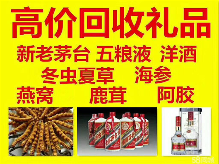 岳麓案例展示